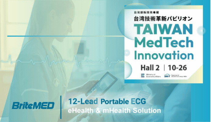 BriteMED_at_MEDICAL_JAPAN_TOKYO_2026