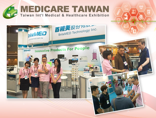BriteMED at Medicare Taiwan