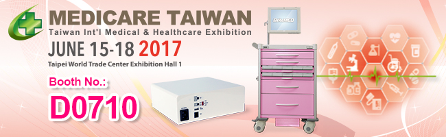 BriteMED at Medicare Taiwan 2017