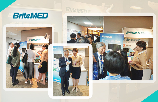 BriteMED at Taiwan Society of Home Health Care