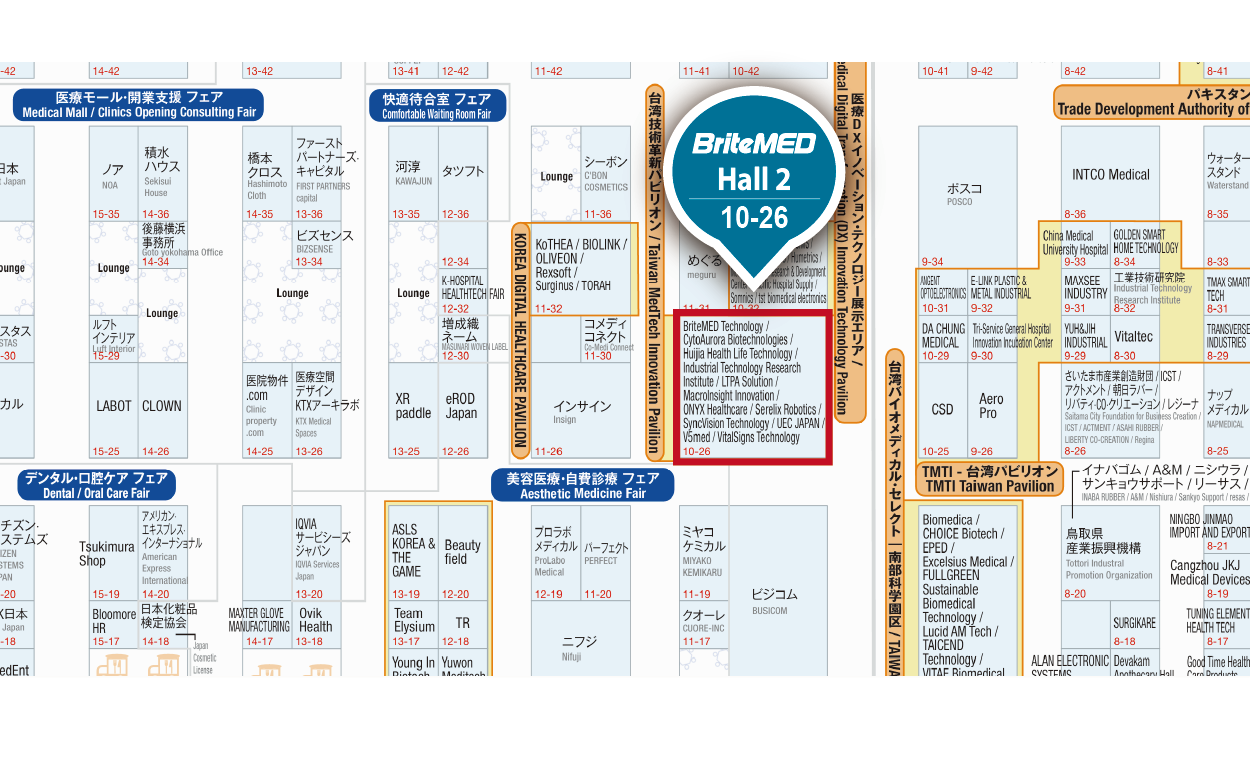 Medical Fair Asia 2026 Exhibition Map
