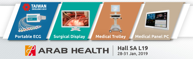 Arab Health 2019