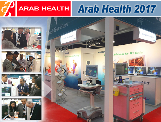 BriteMED at Arab Health 2017